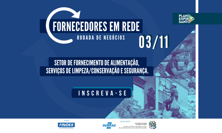Rodada de Negócios -  Noticia SITE