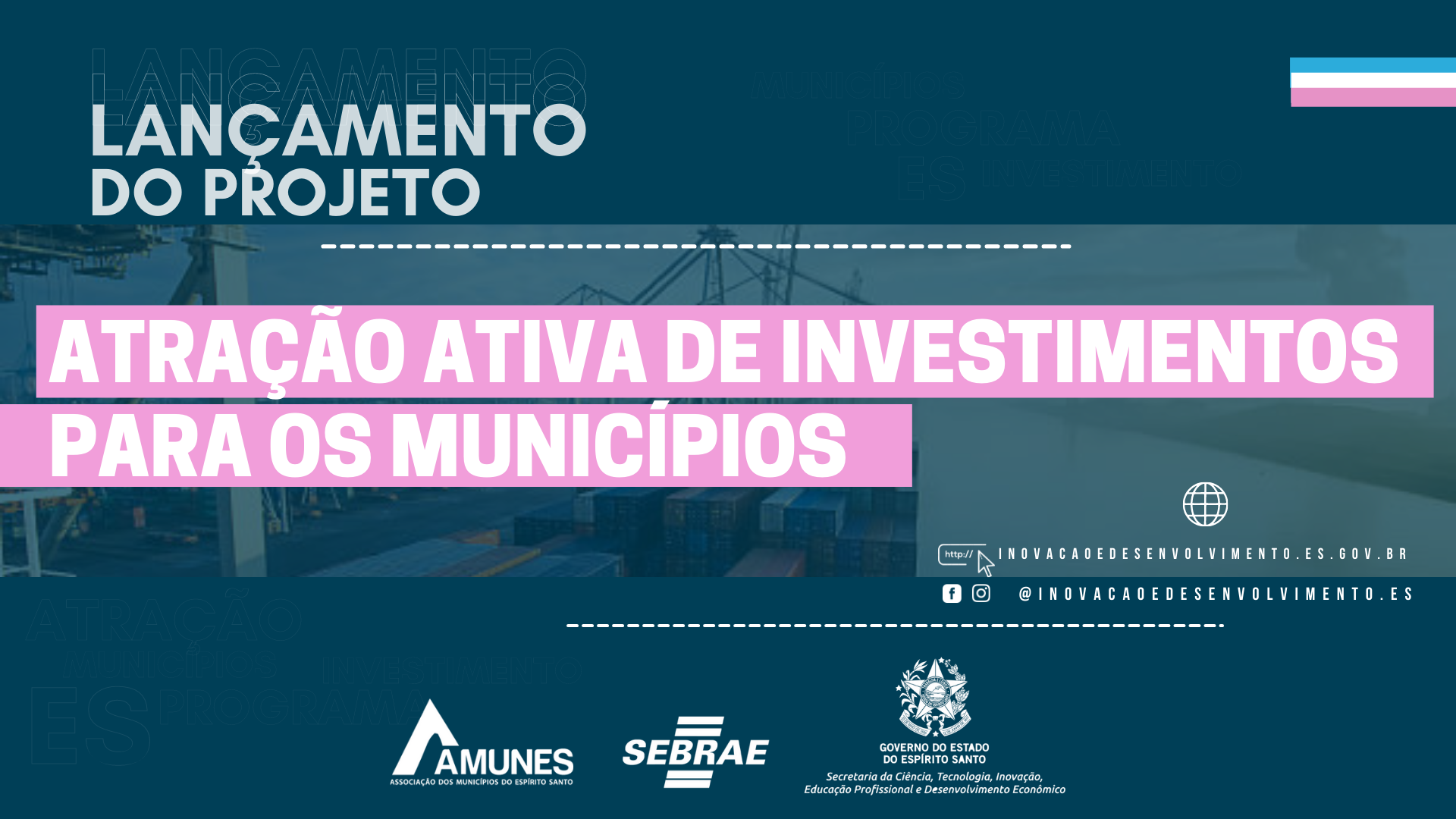 FUNDO DE PALCO AMUNES